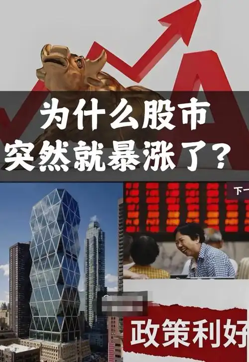 华林财富手机版交易密码管理
